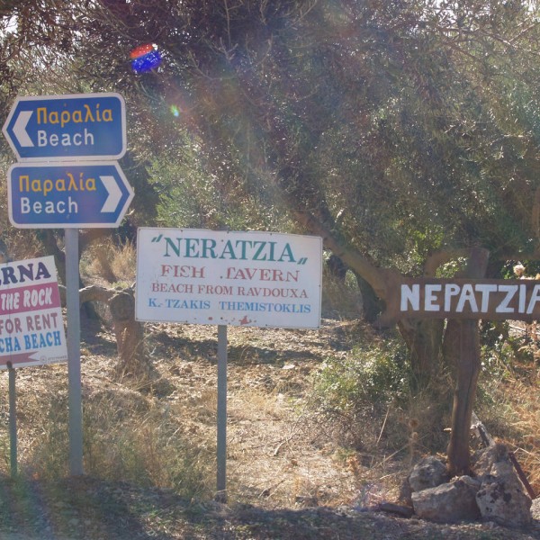 funny-signs-to-the-beach-ravdoucha-kalidonia-north-west-of-chania-crete
